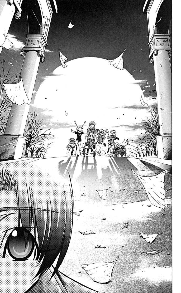 Manga Page 76