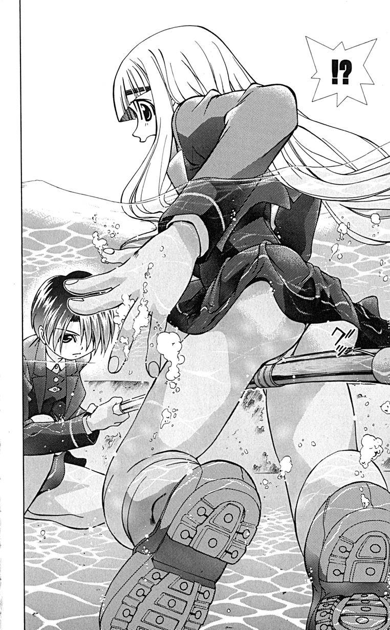 Manga Page 131
