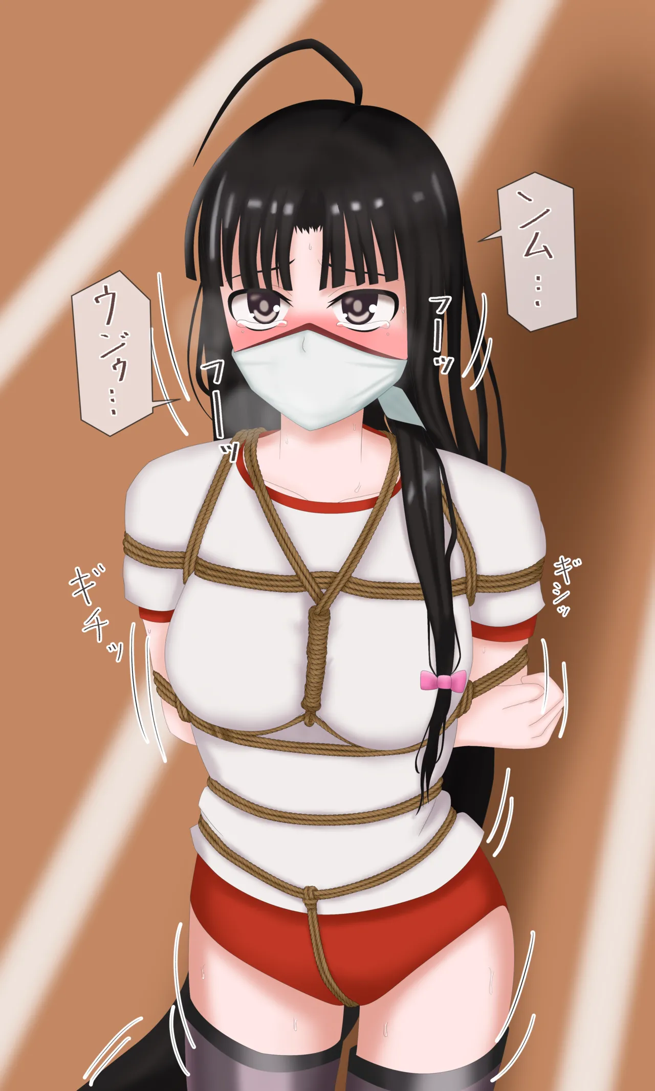 Manga Page 57