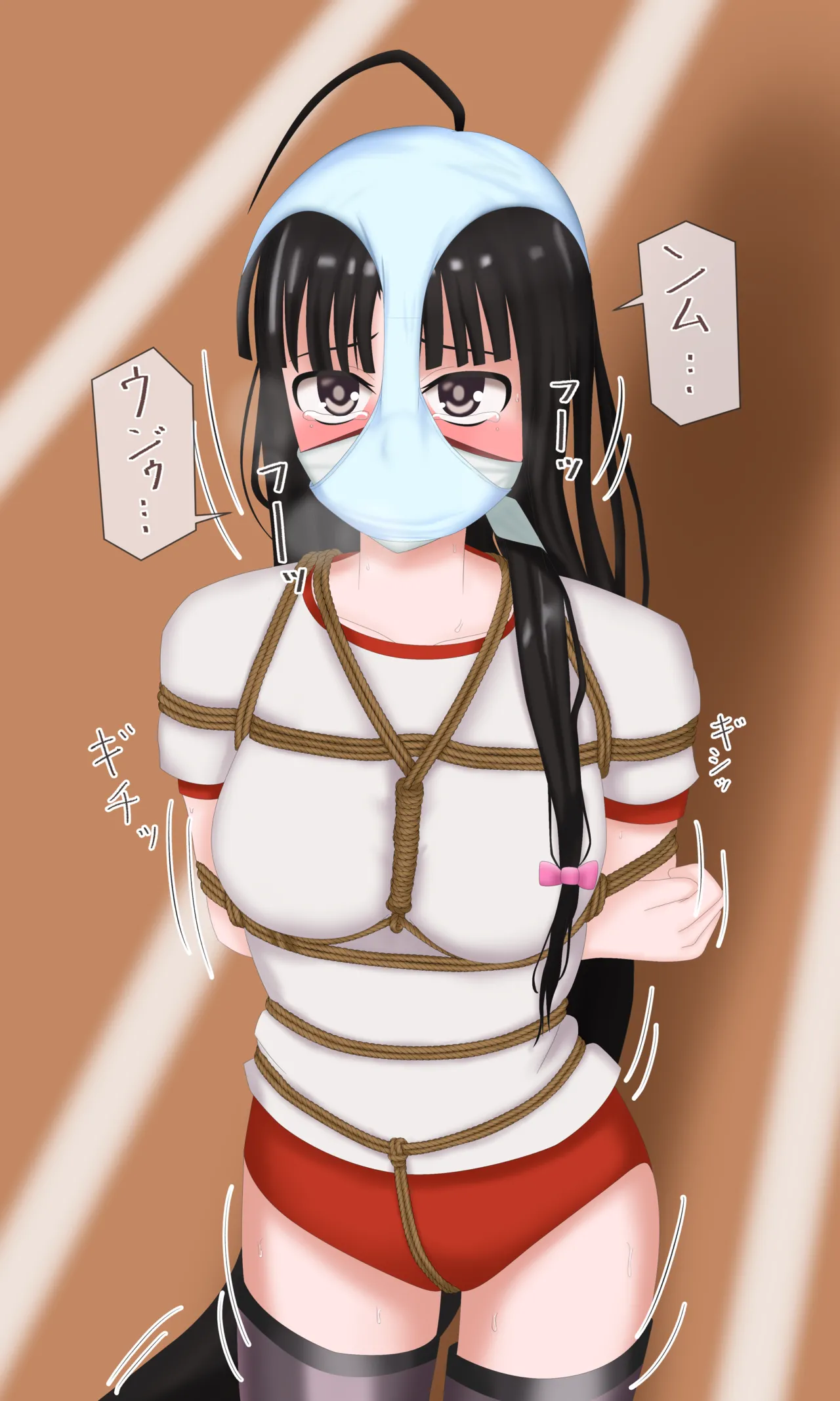 Manga Page 58