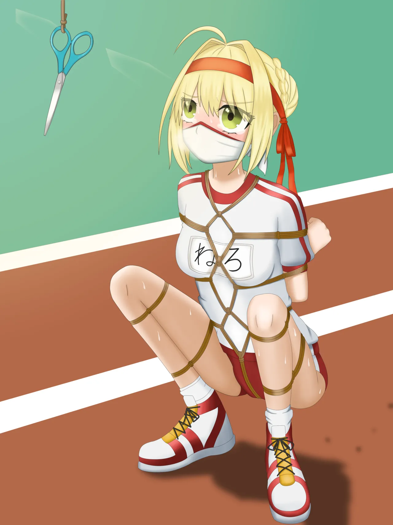 Manga Page 257