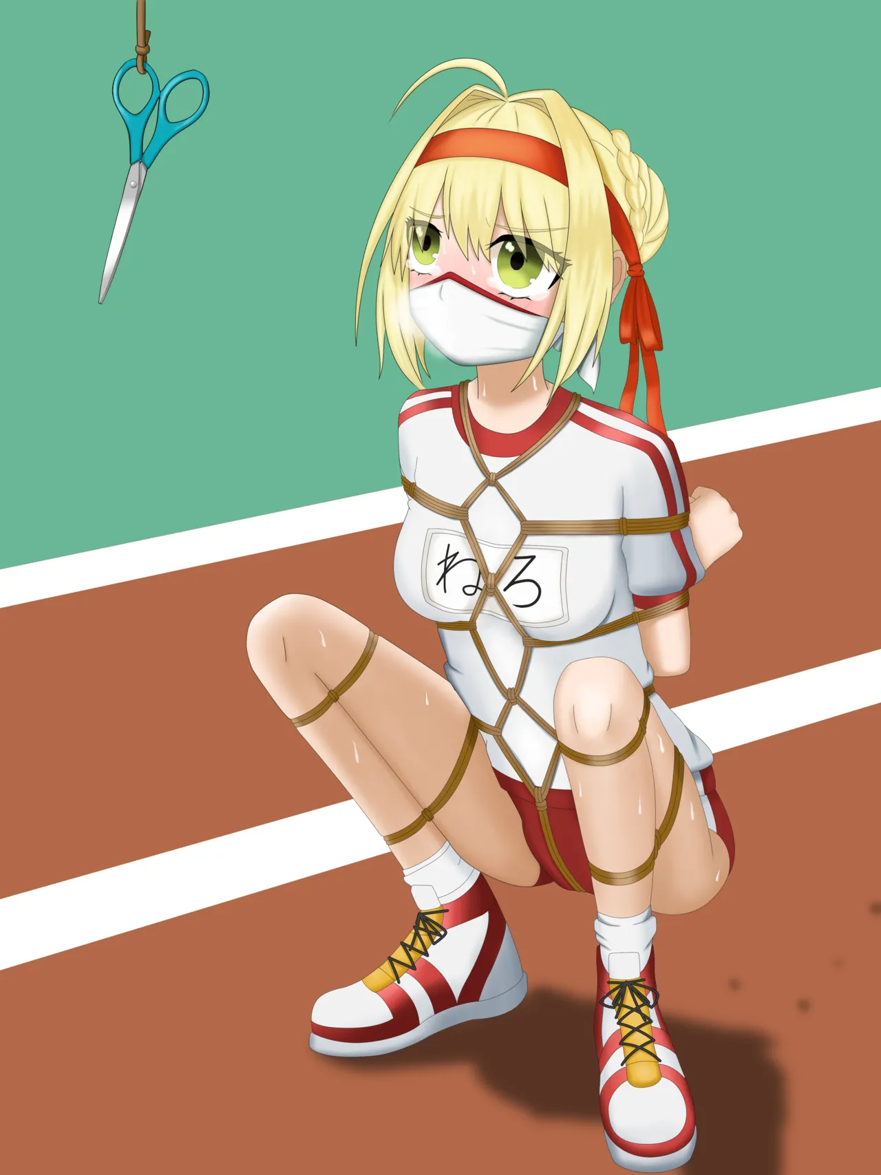 Manga Page 259