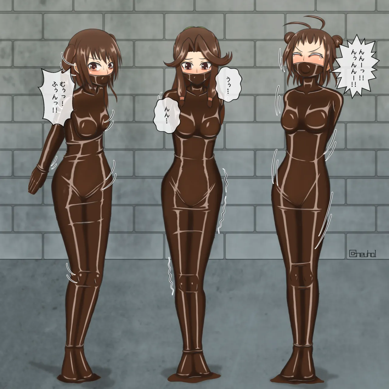 Manga Page 367