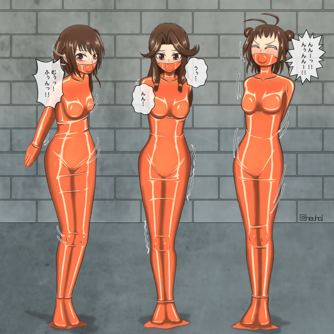 Manga Page 369