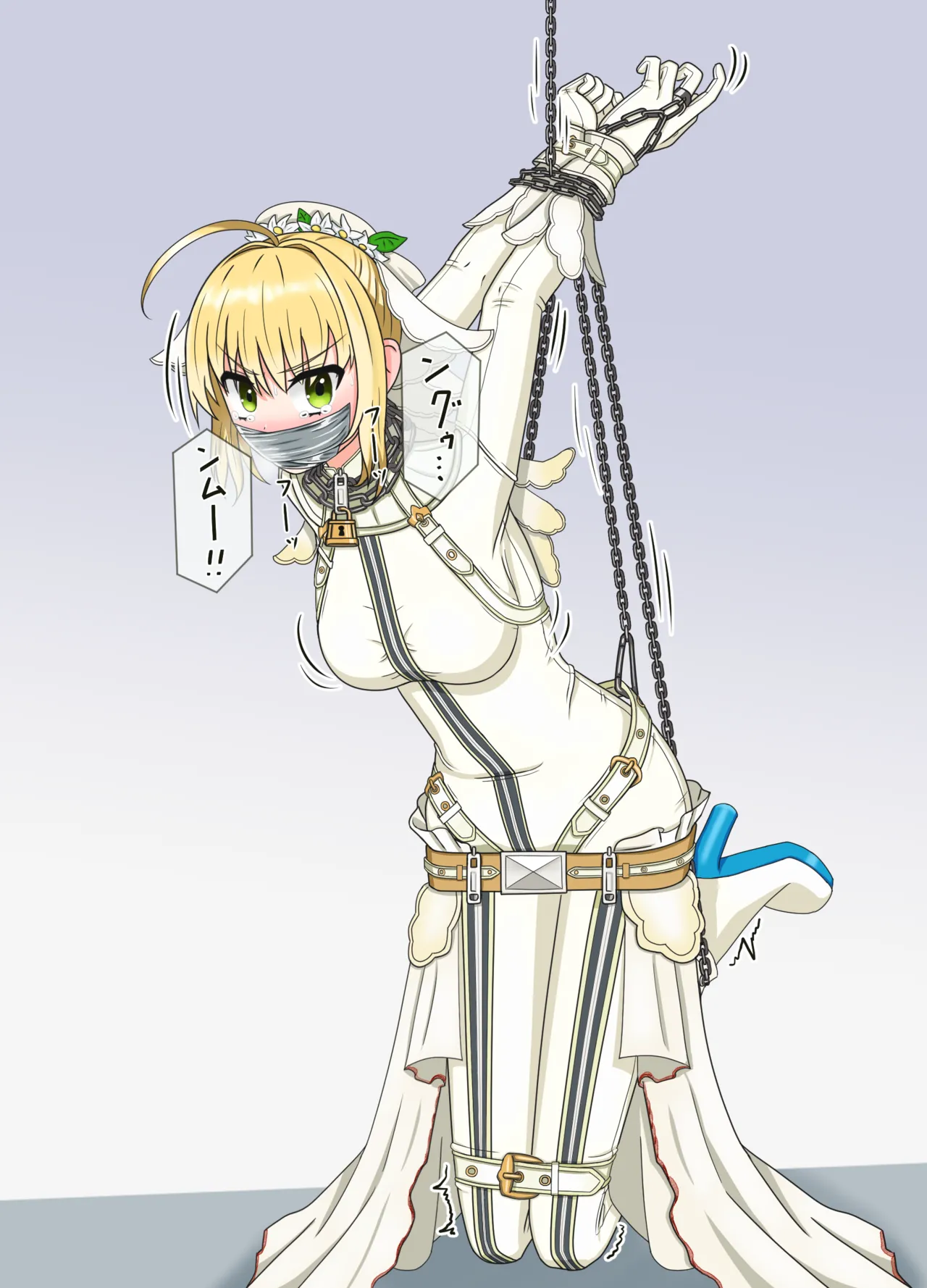 Manga Page 564