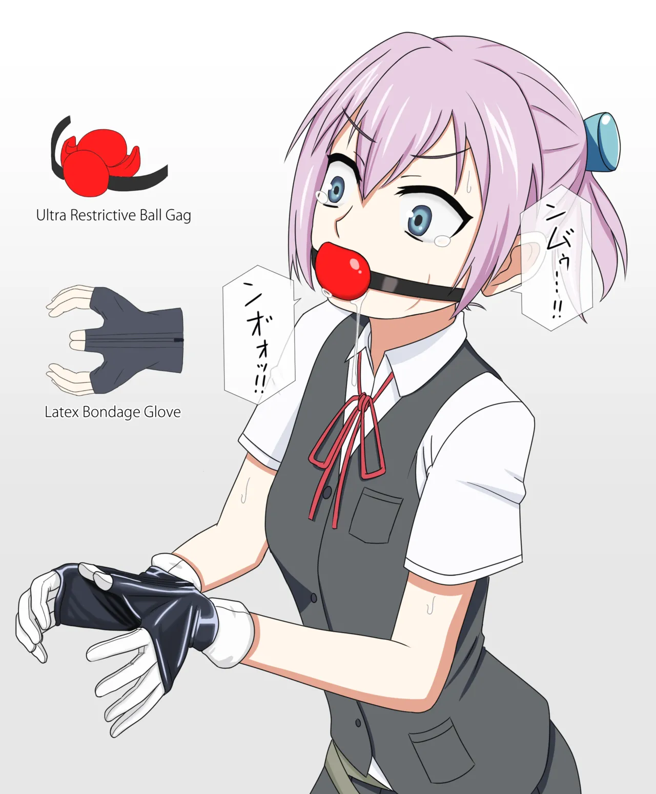 Manga Page 581