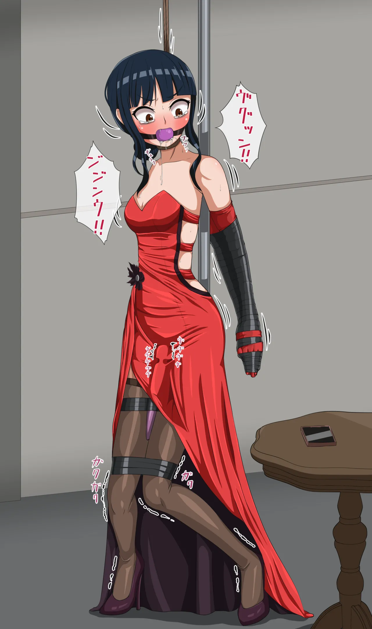 Manga Page 1195