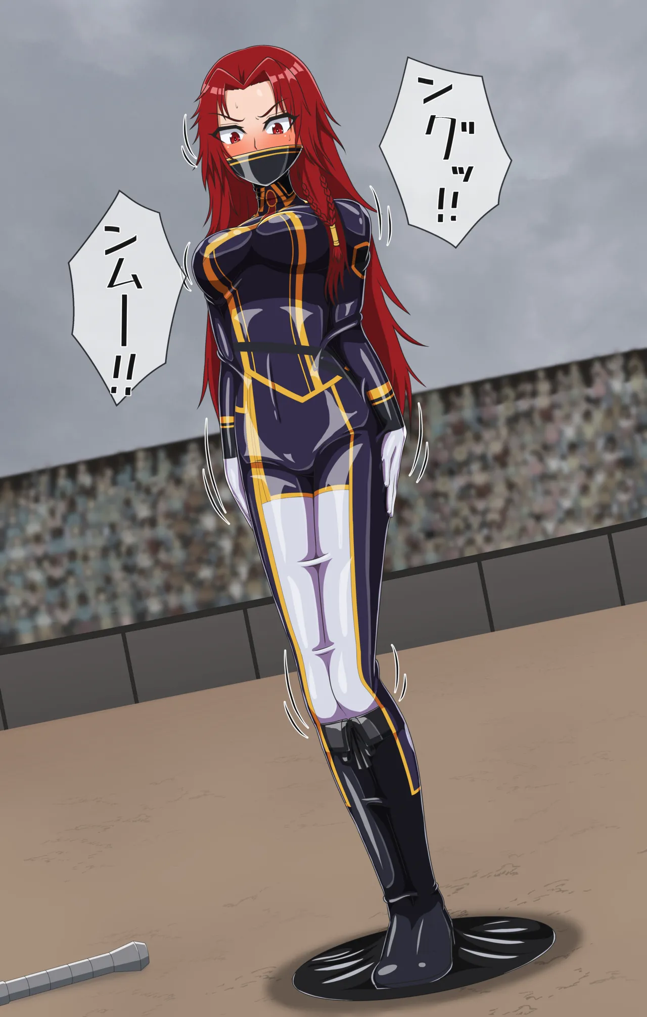 Manga Page 1296
