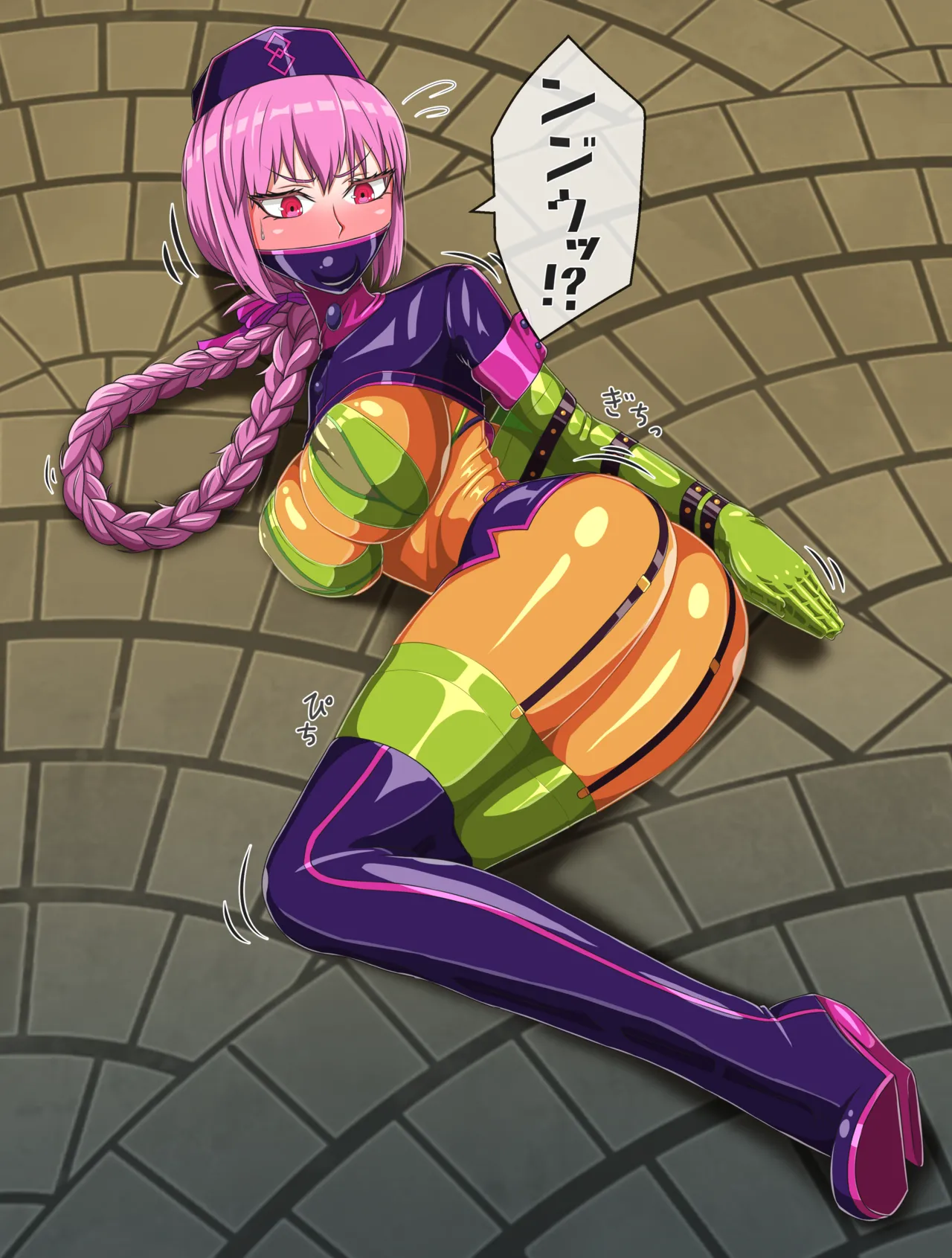 Manga Page 1369