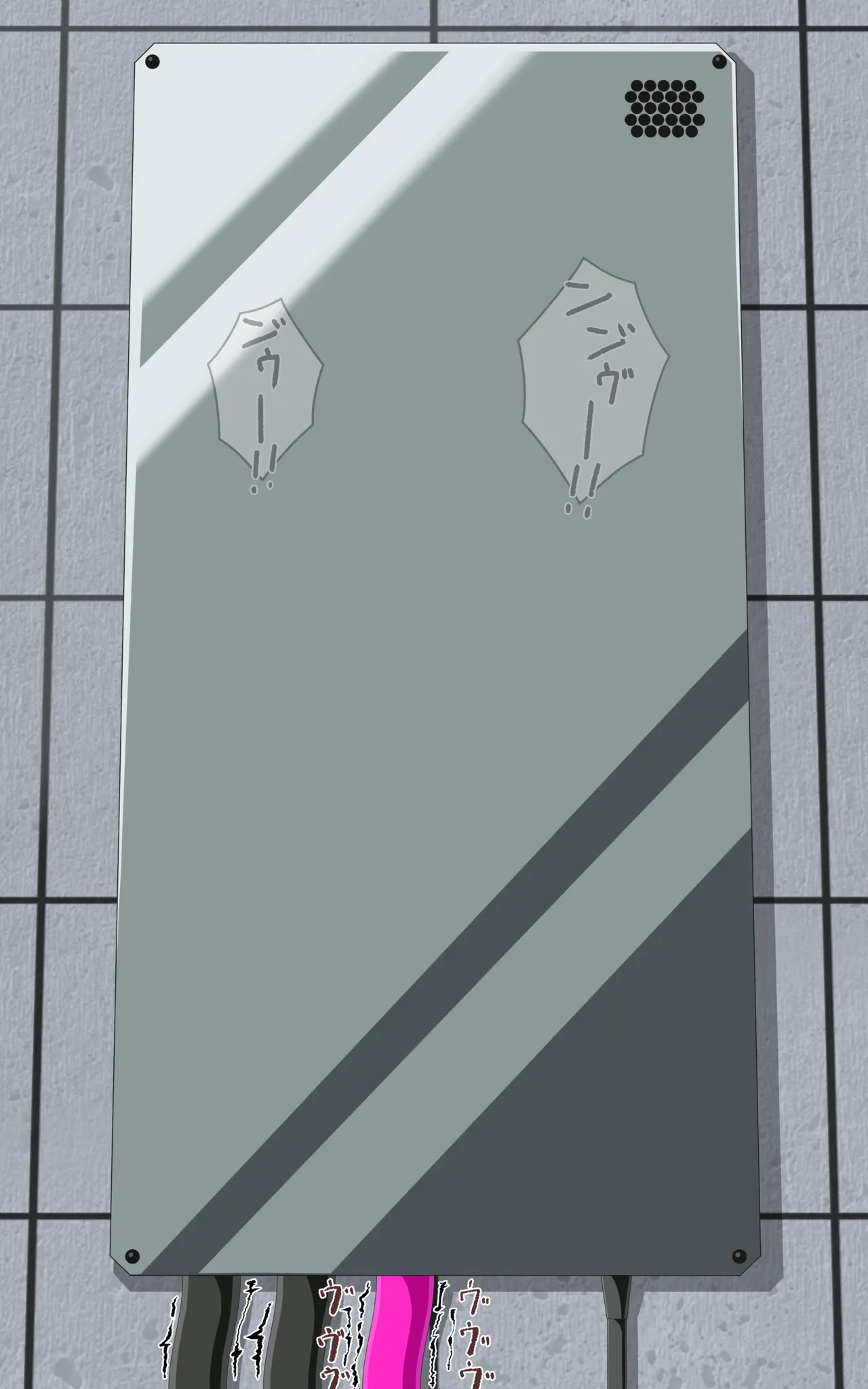 Manga Page 1650