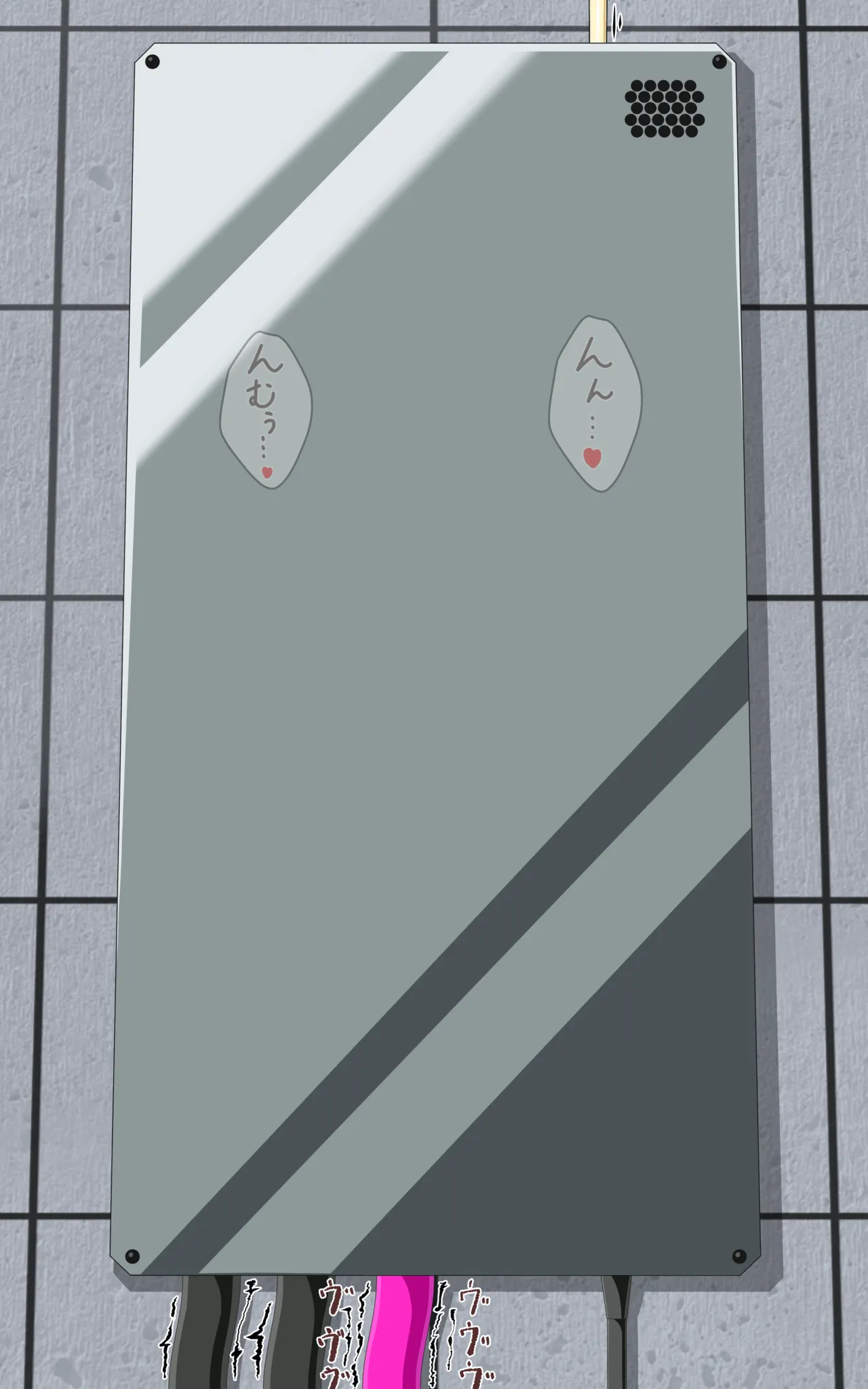 Manga Page 1659