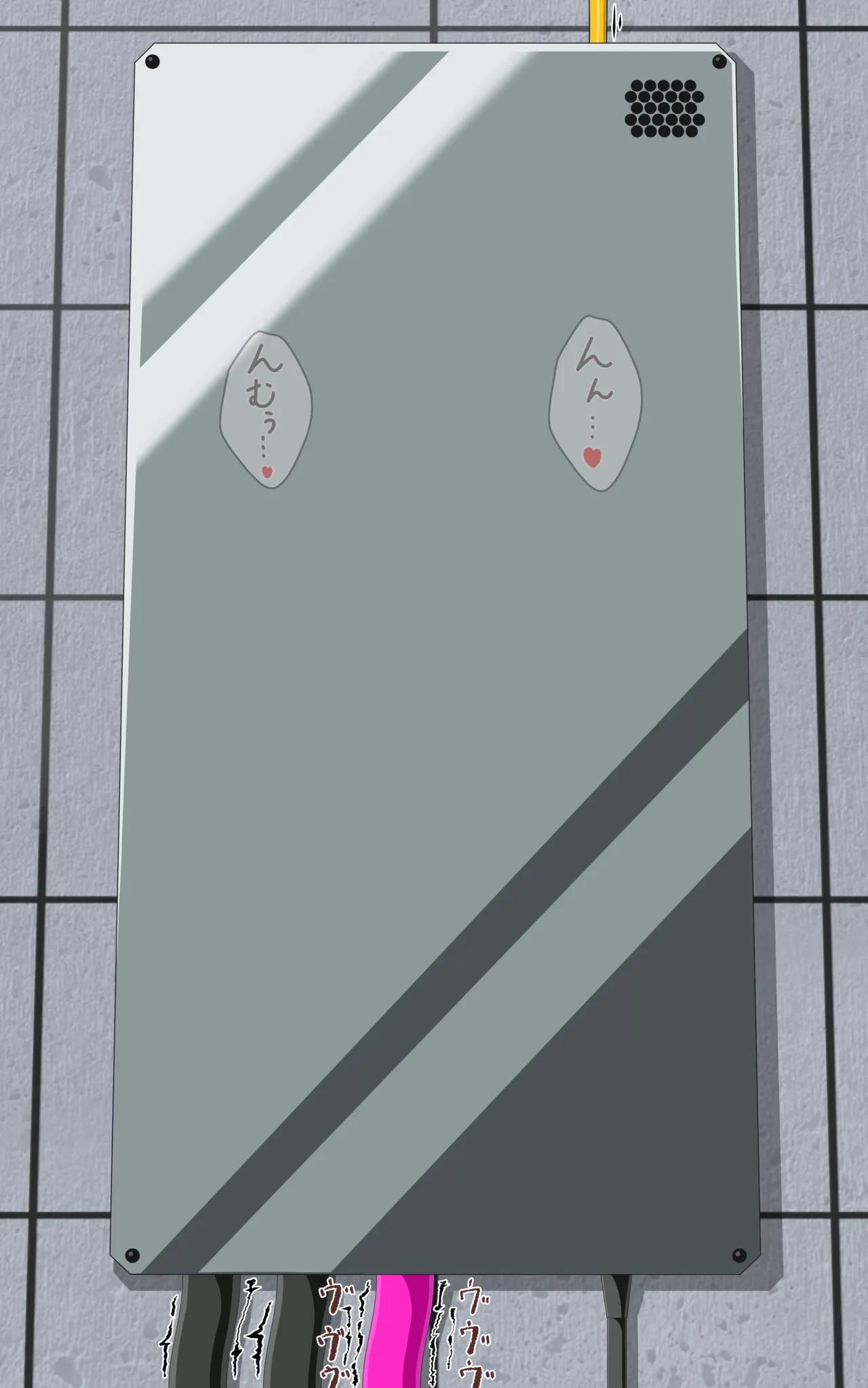 Manga Page 1665