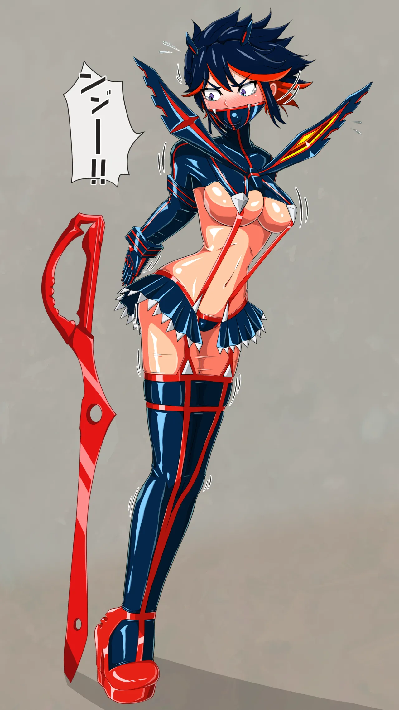 Manga Page 1710