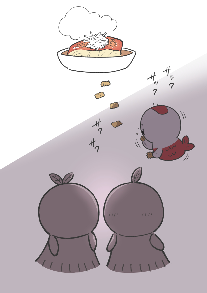 Manga Page 230
