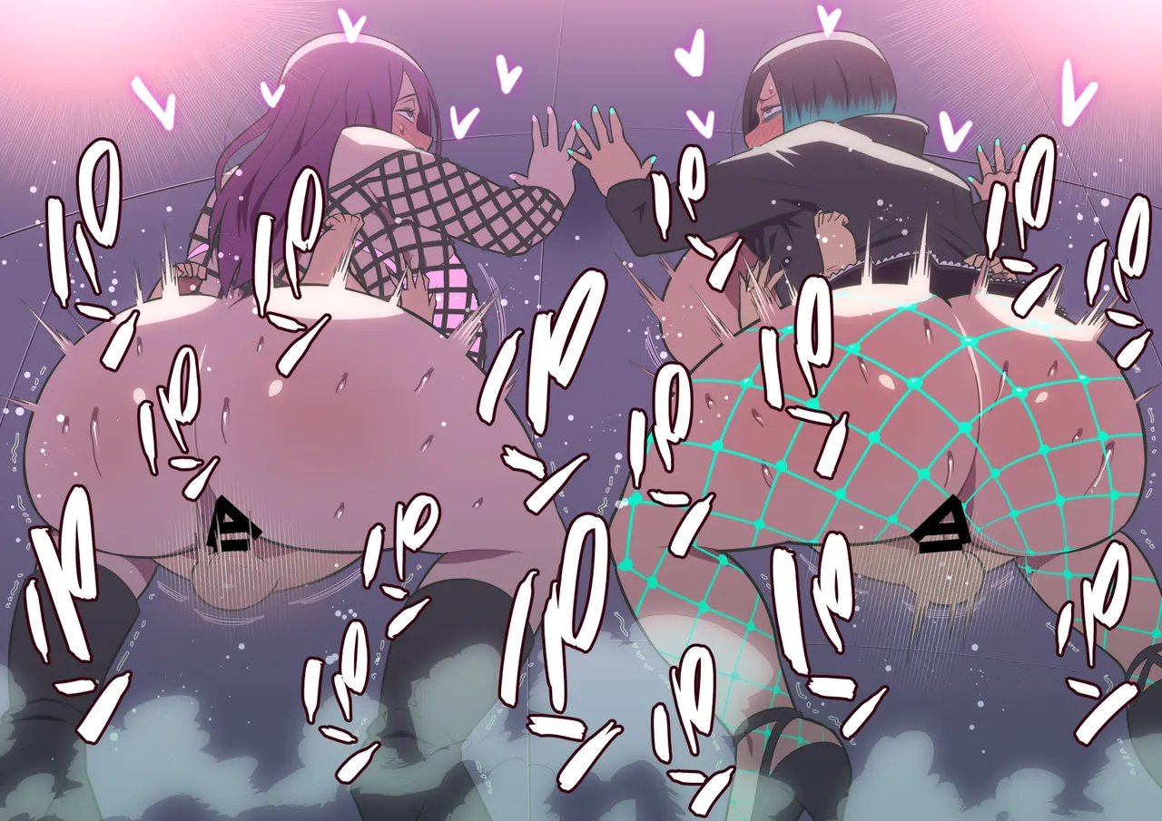 Manga Page 273