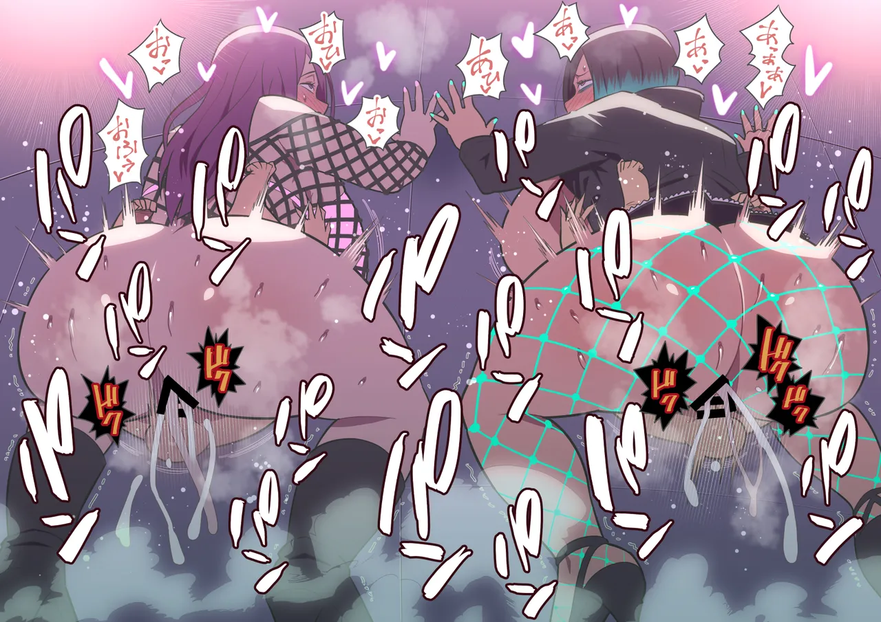 Manga Page 274
