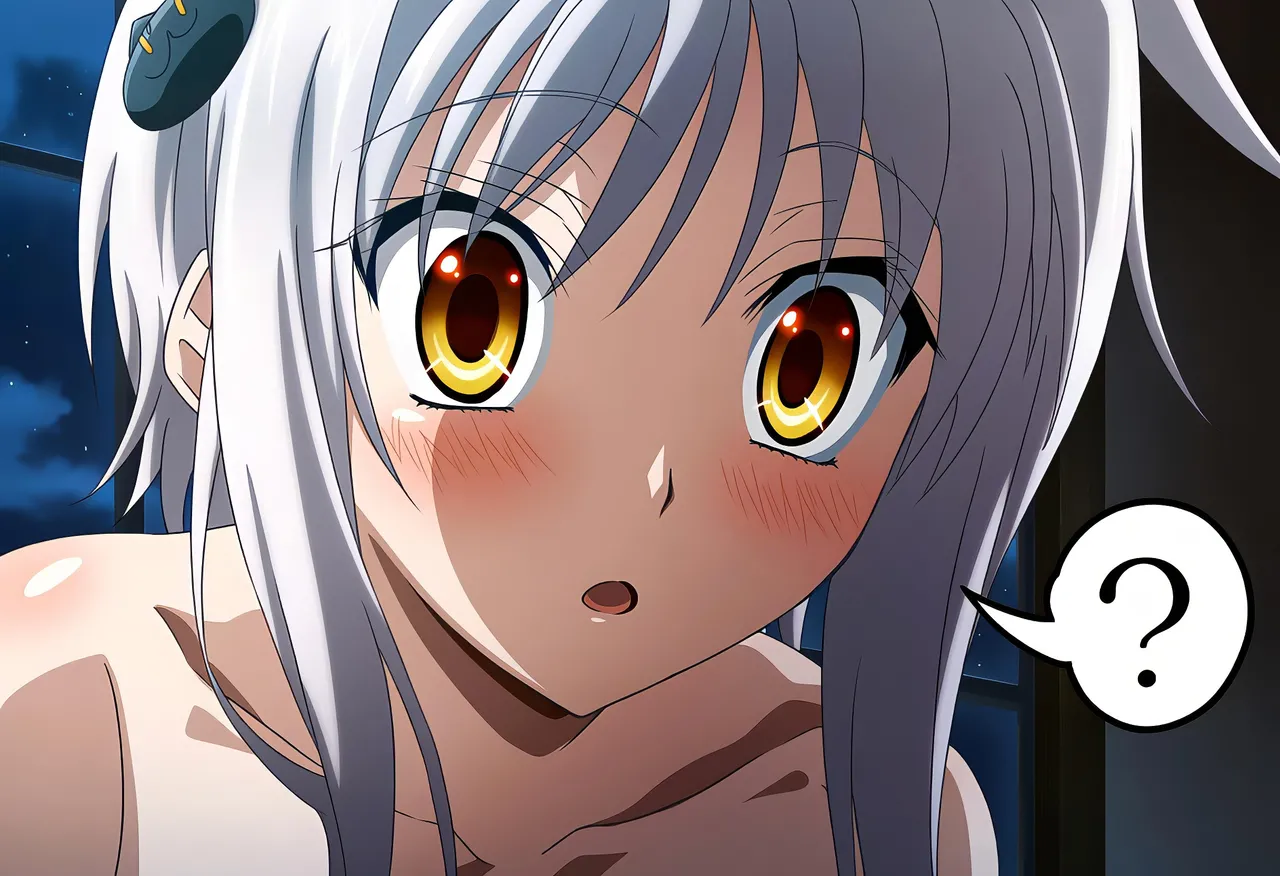 Manga Page 235