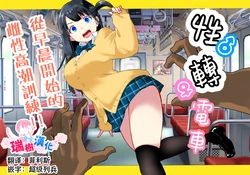 Gallery Cover