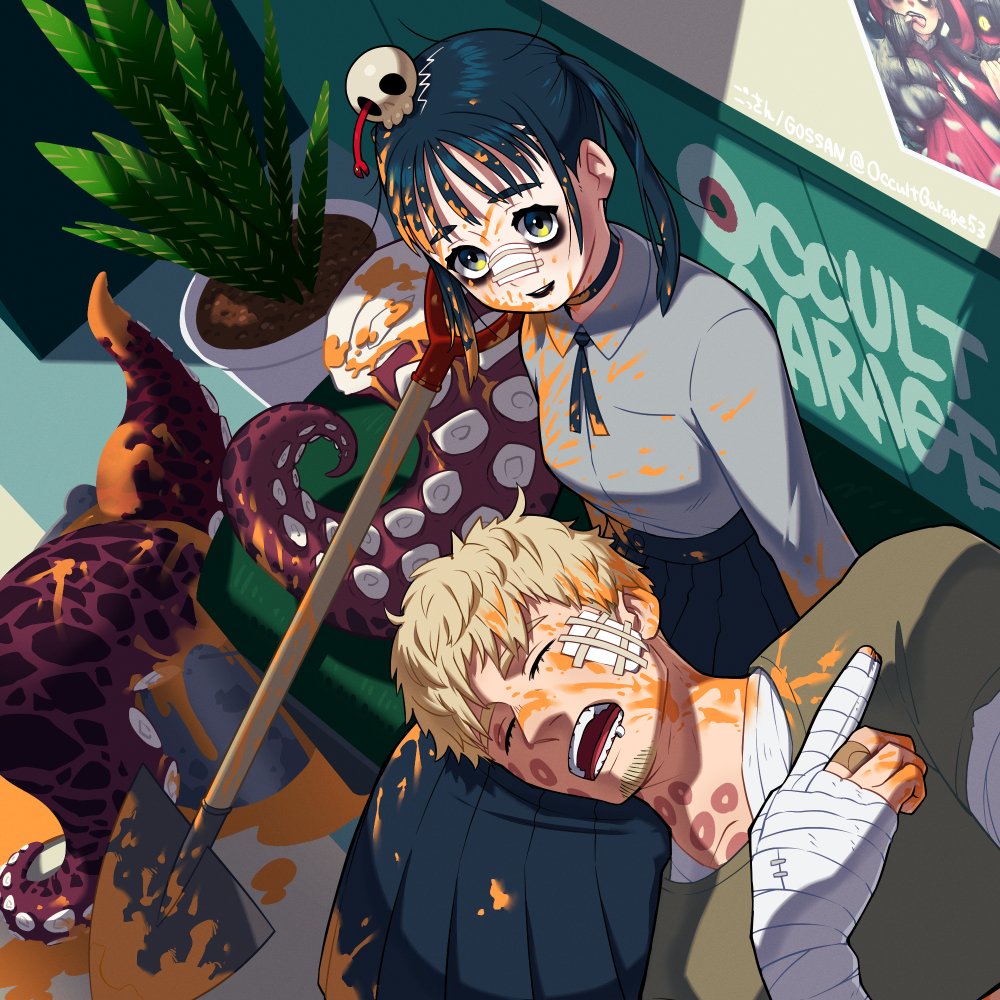Manga Page 37