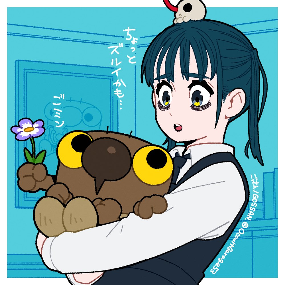 Manga Page 39