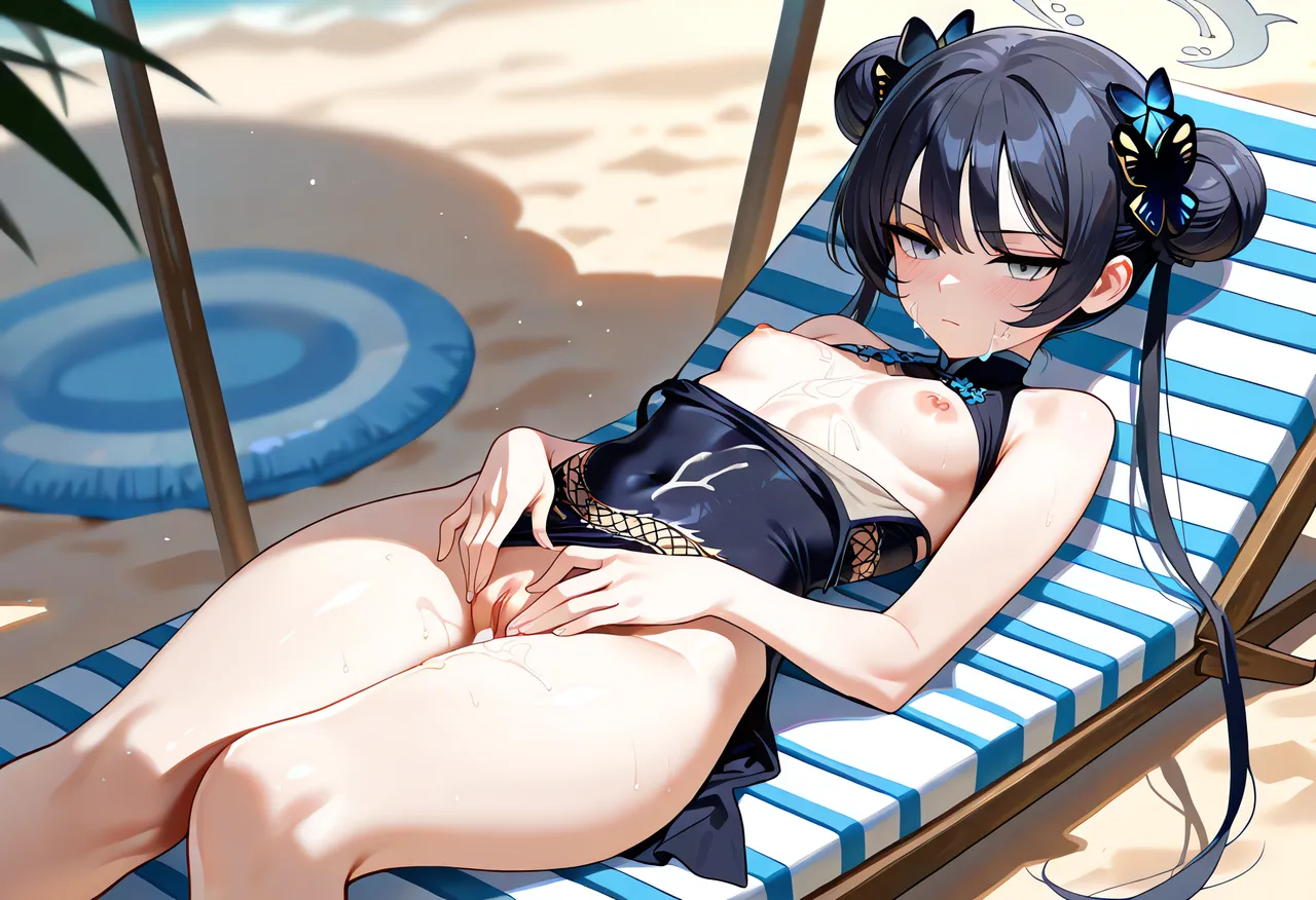 Manga Page 969