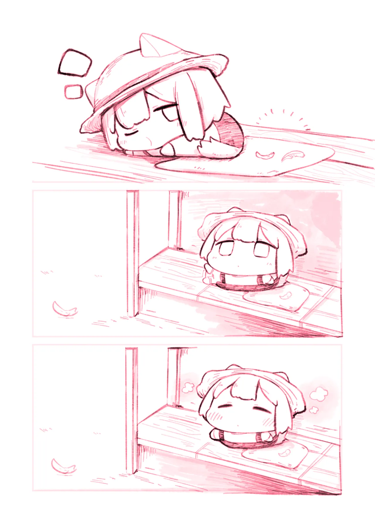 Manga Page 61