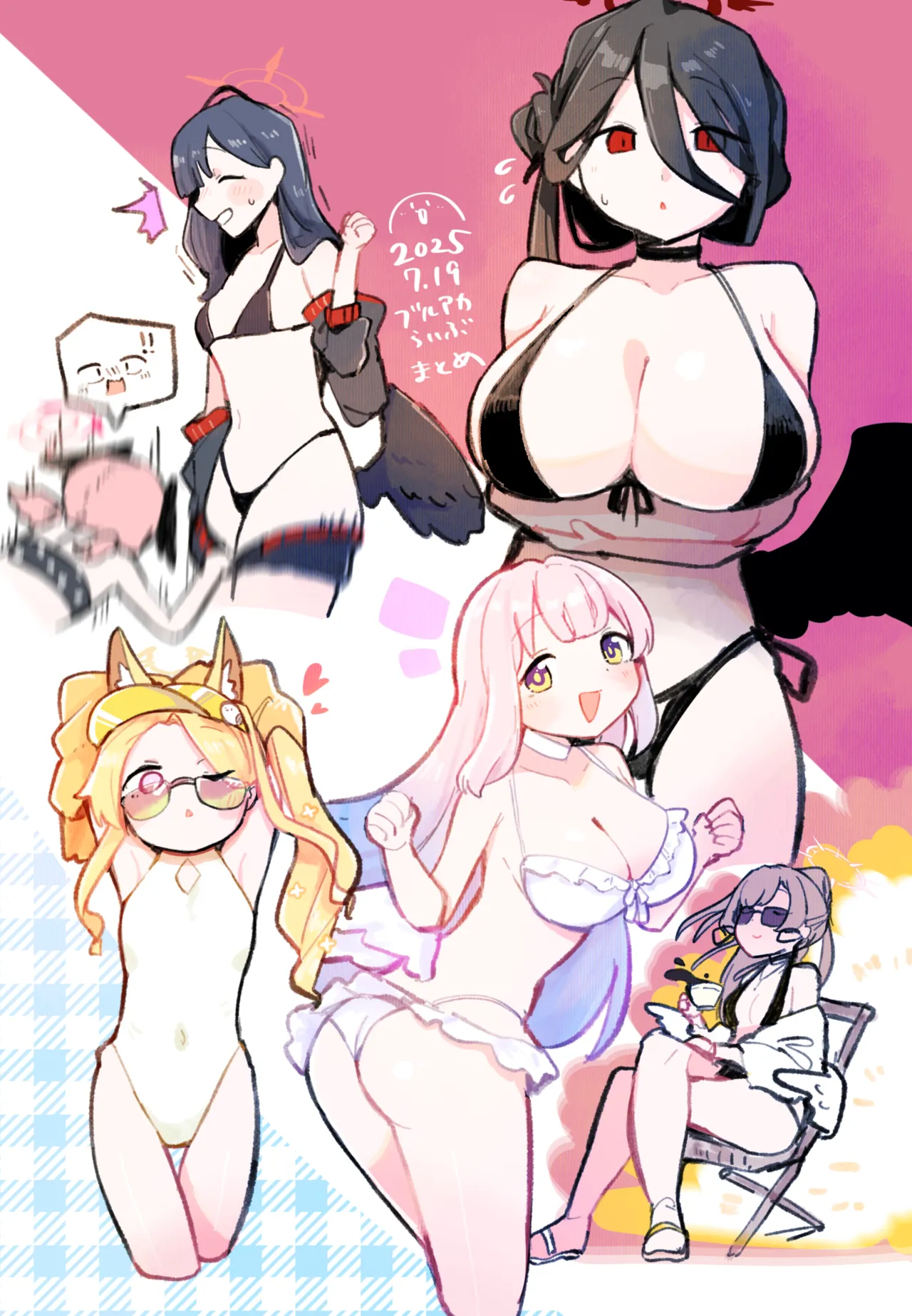 Manga Page 148