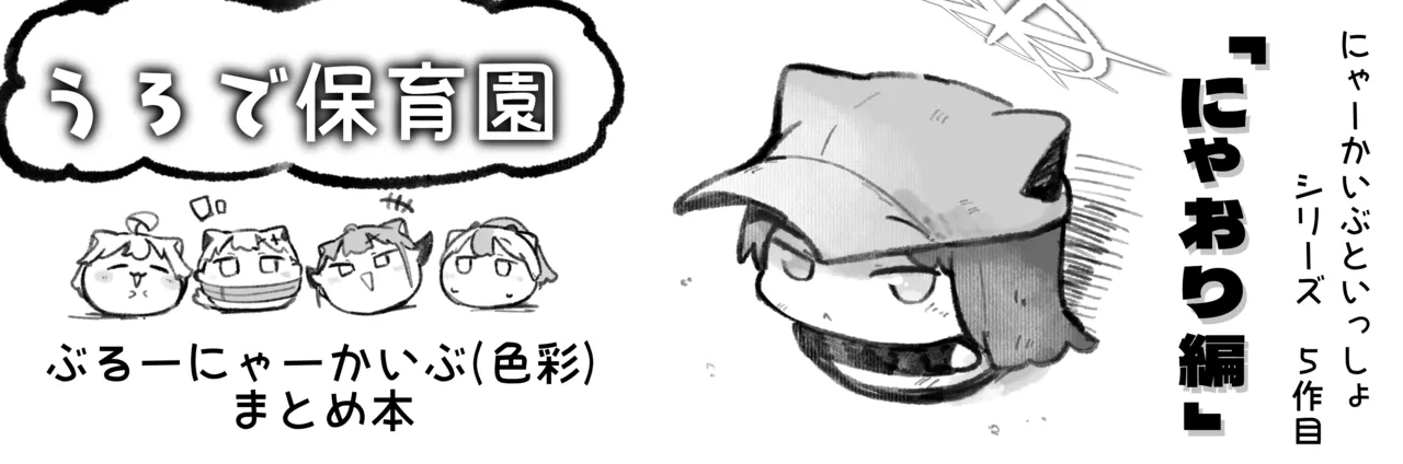 Manga Page 163