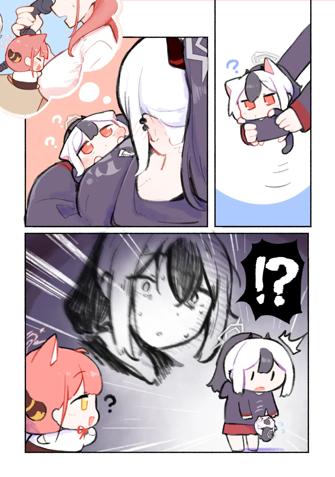 Manga Page 204