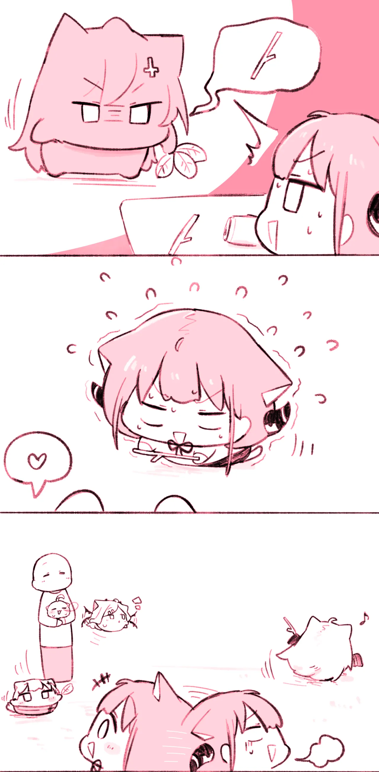 Manga Page 222