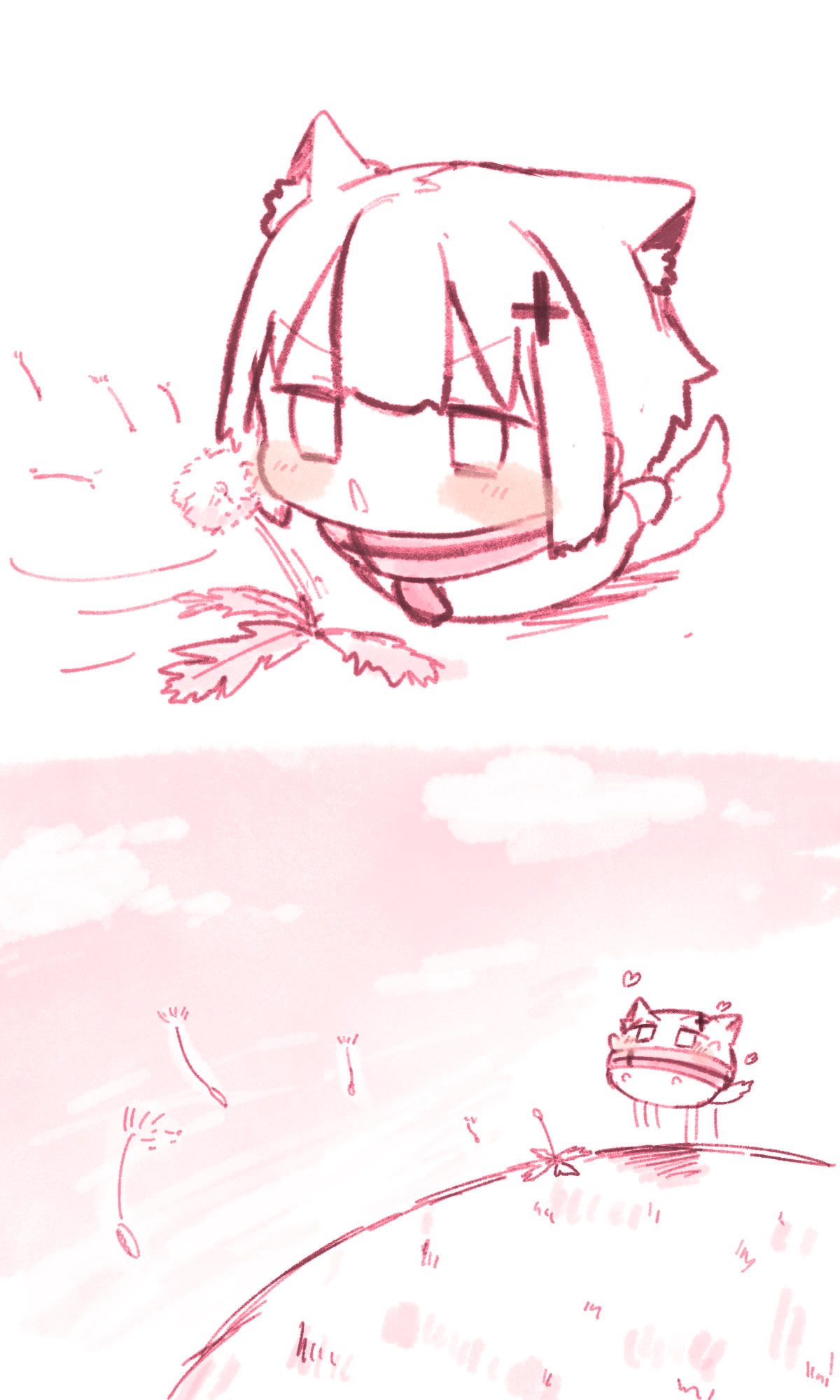Manga Page 373