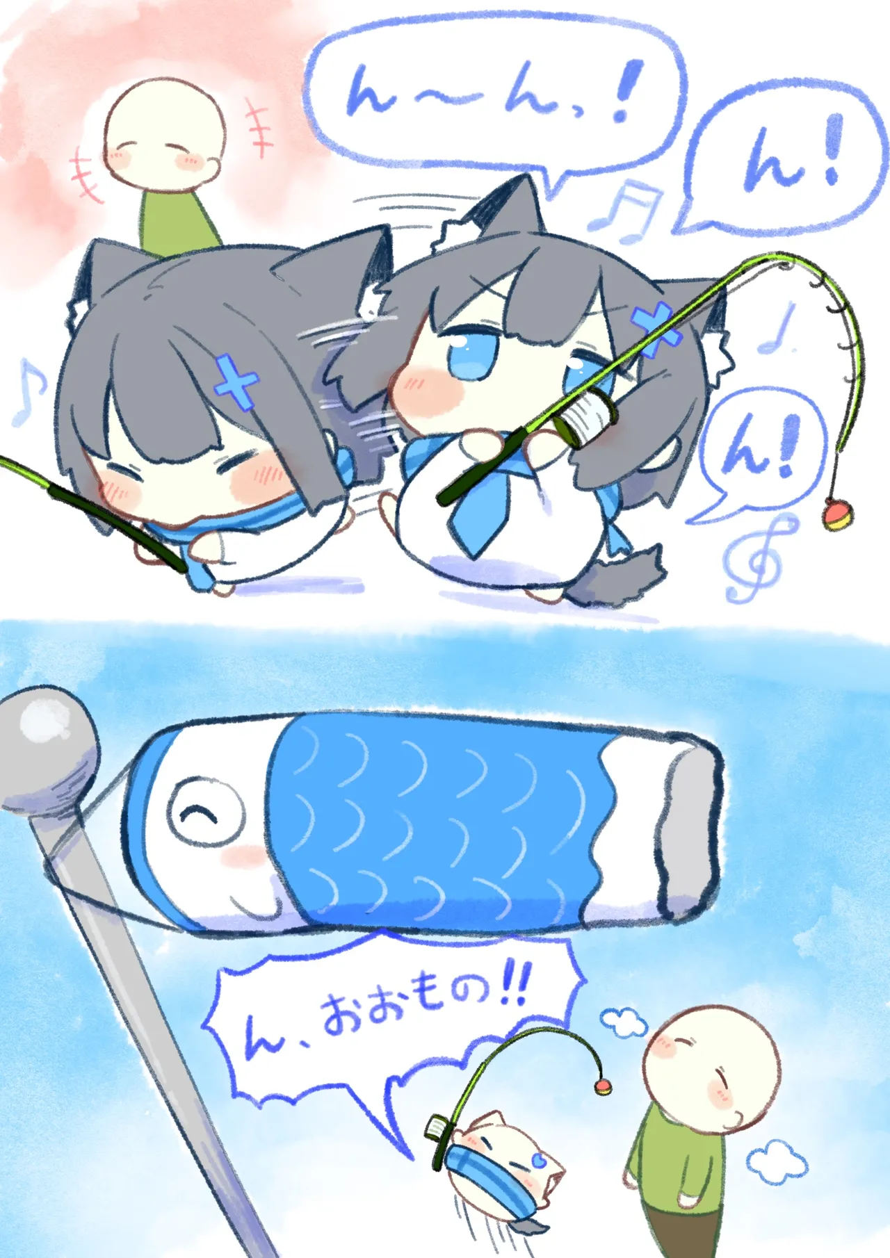 Manga Page 388