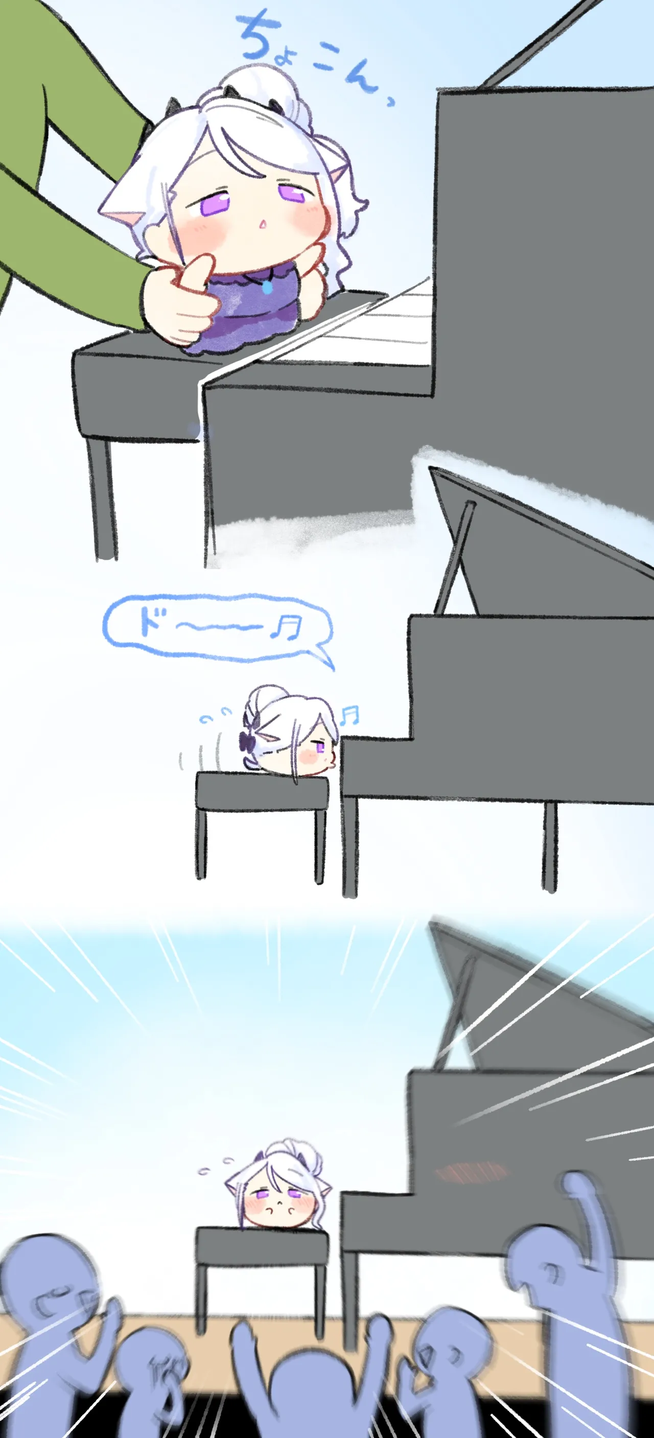 Manga Page 456