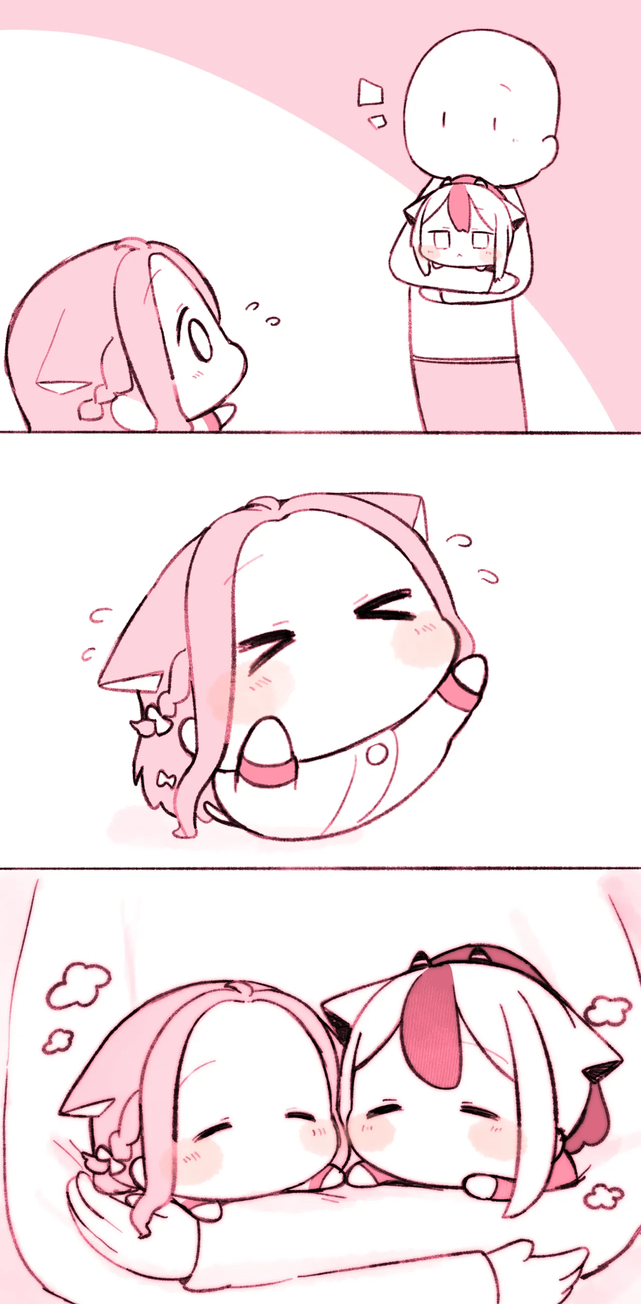 Manga Page 491