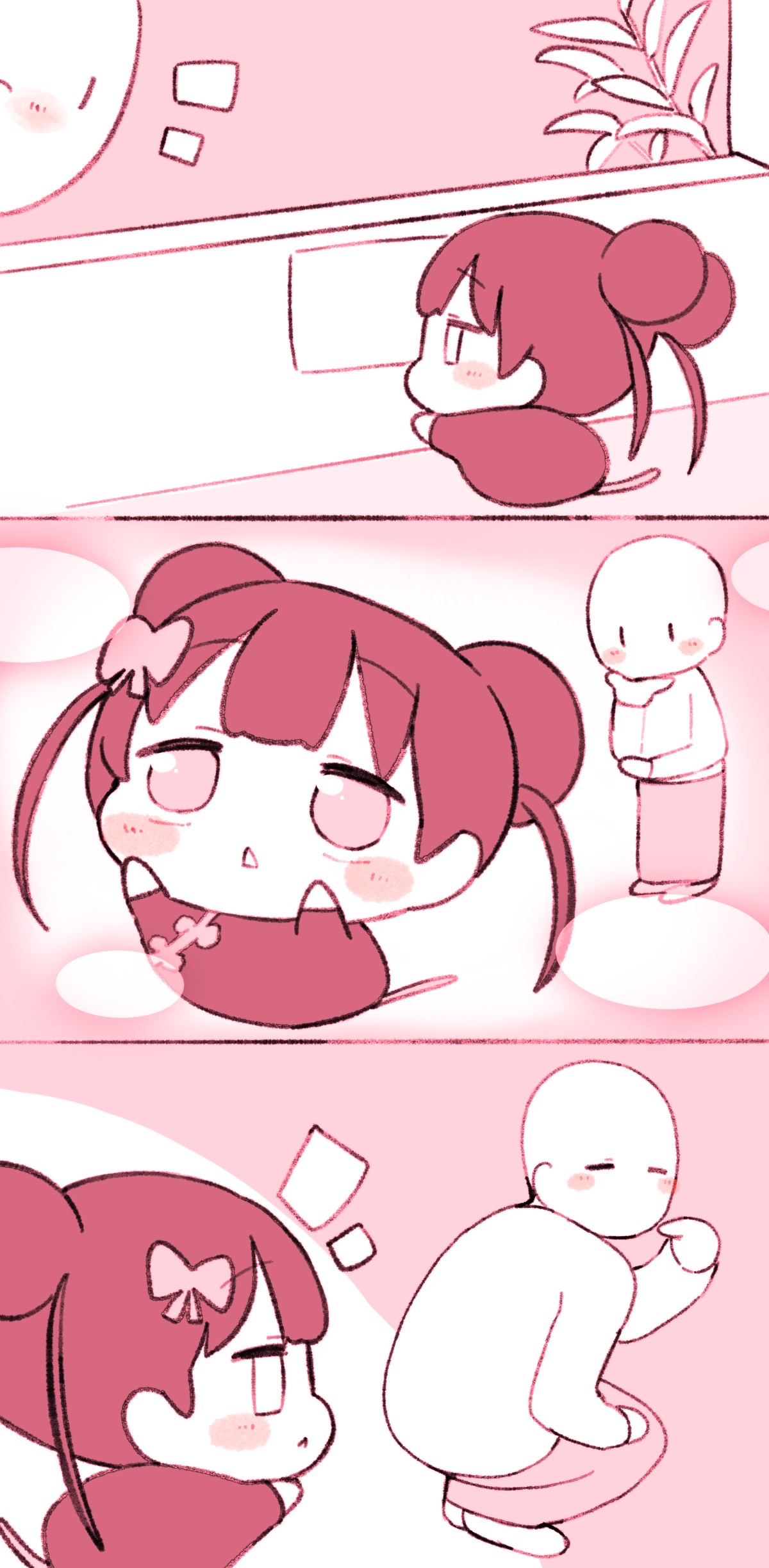 Manga Page 636