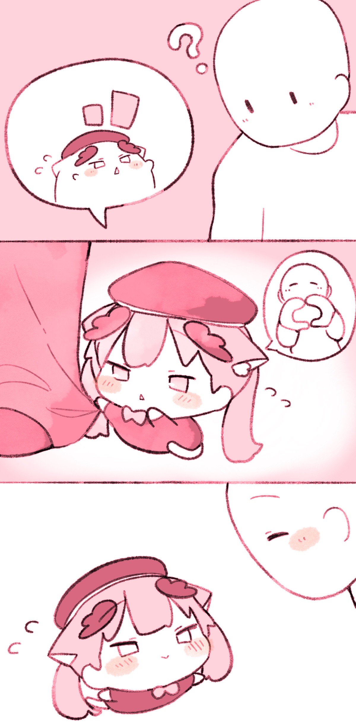Manga Page 639