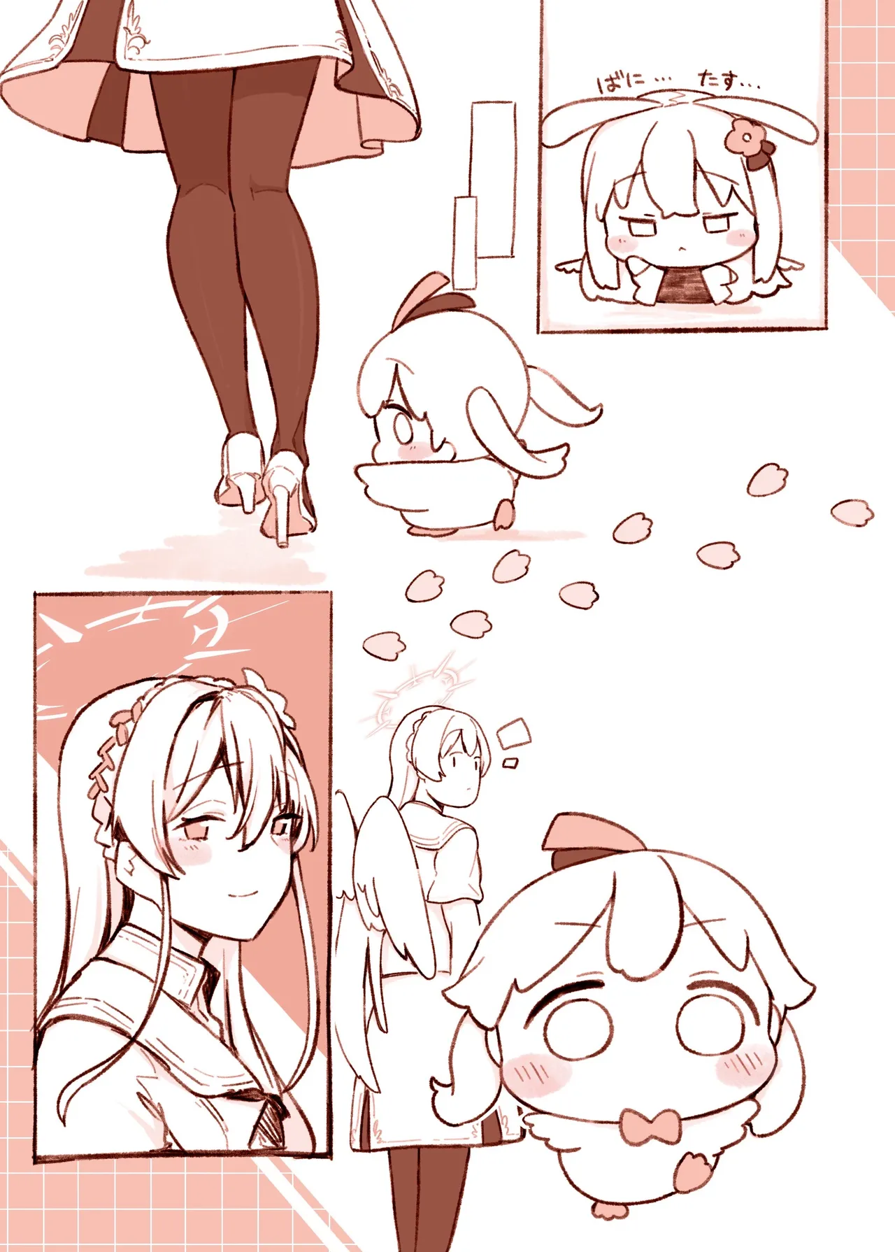 Manga Page 650