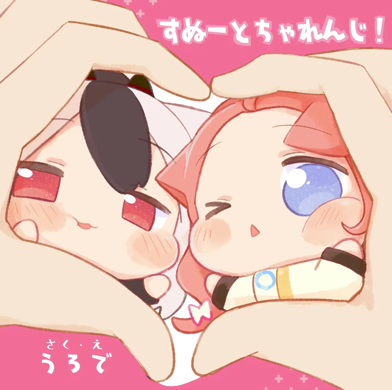 Manga Page 655