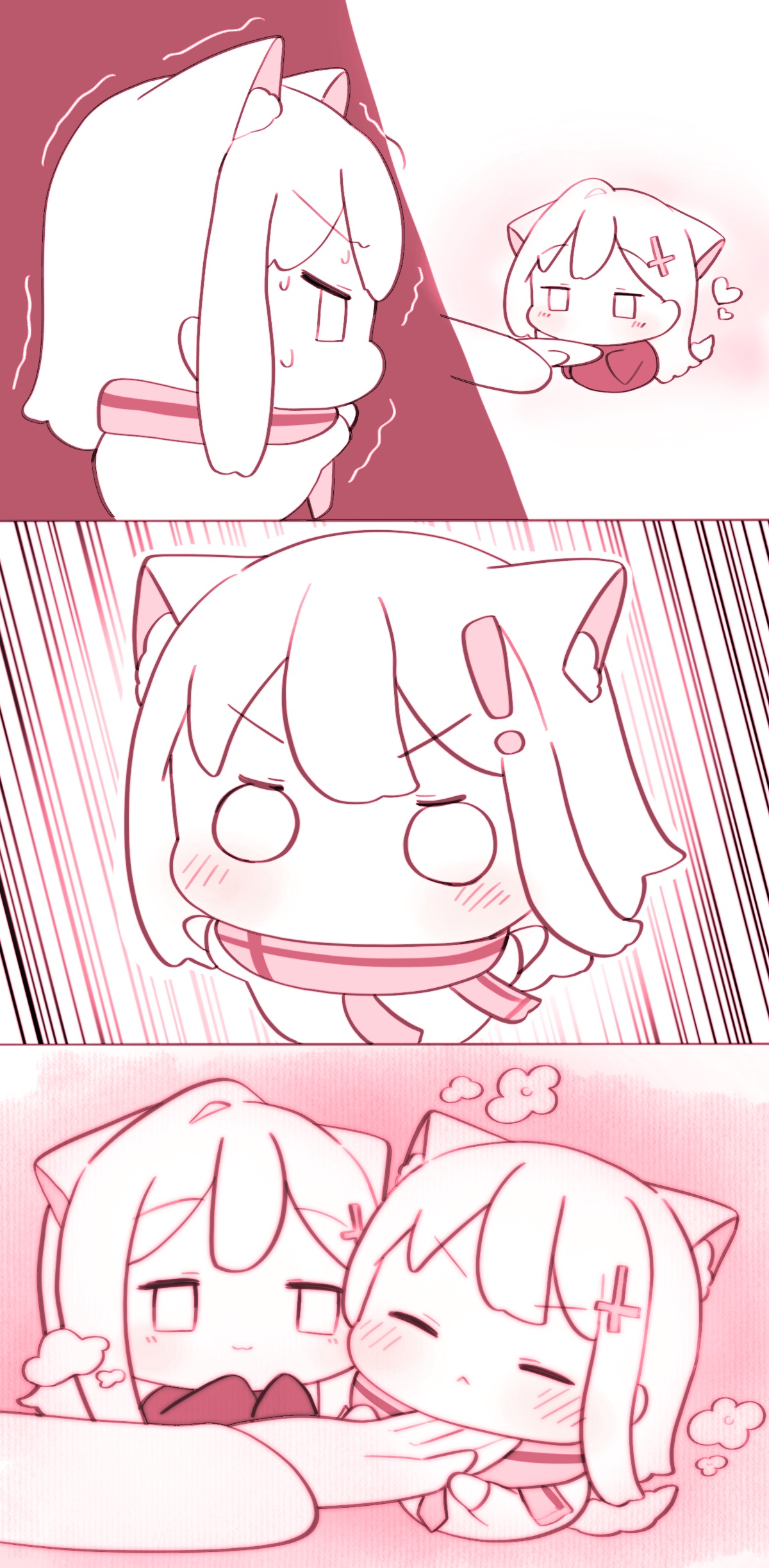 Manga Page 790