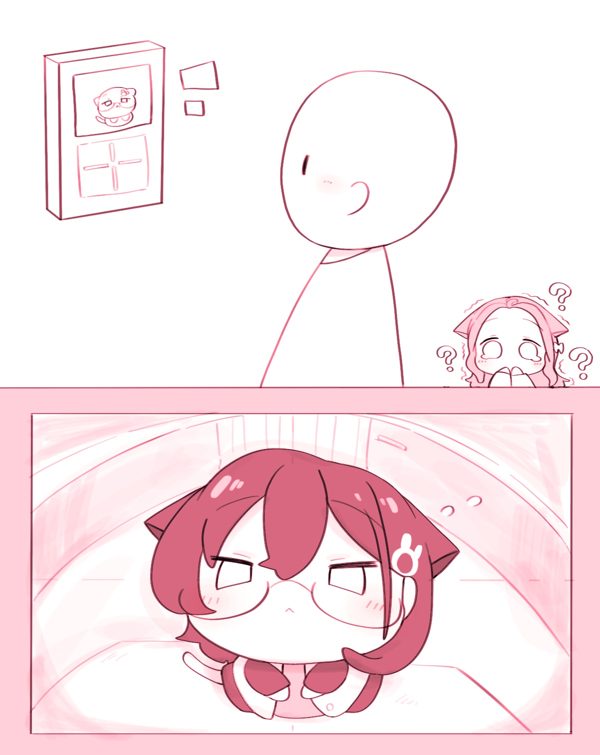 Manga Page 875