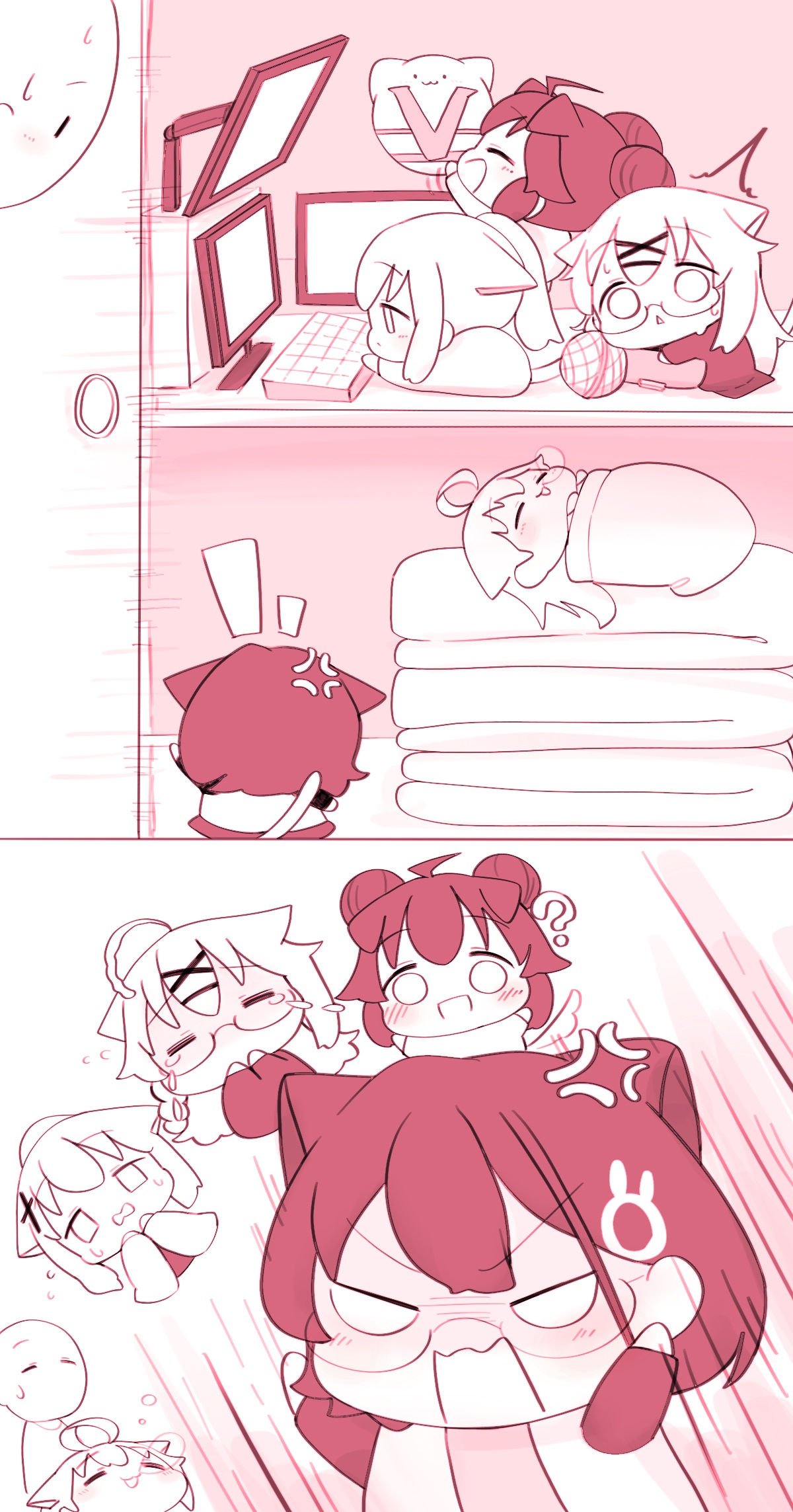 Manga Page 876