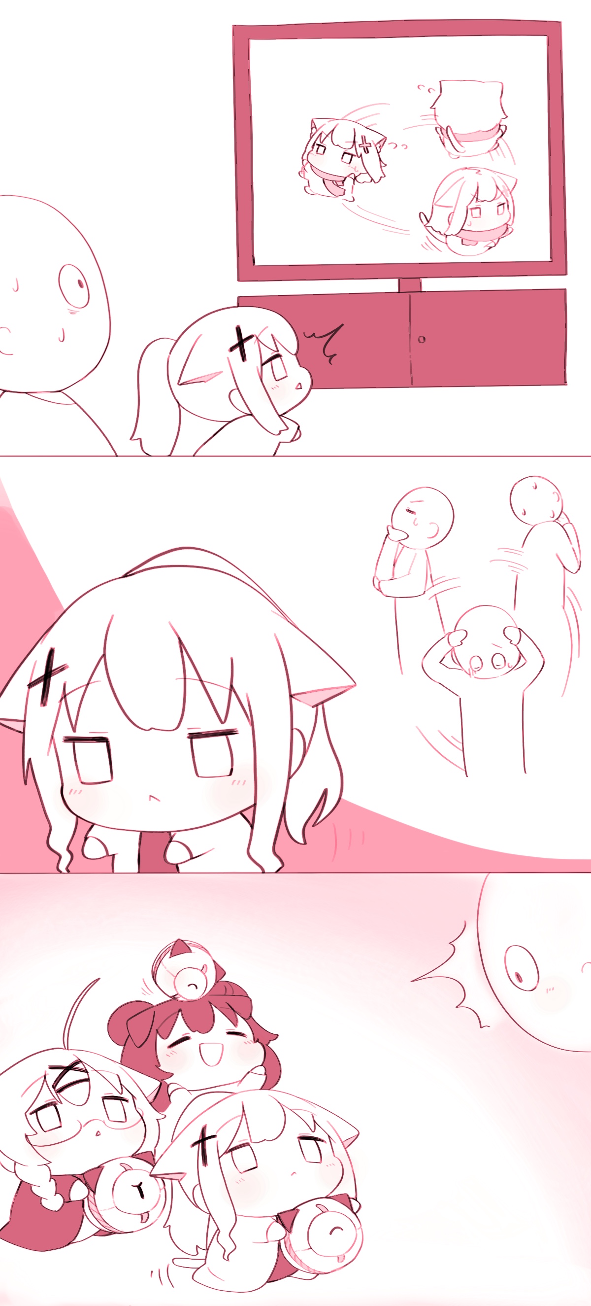 Manga Page 893