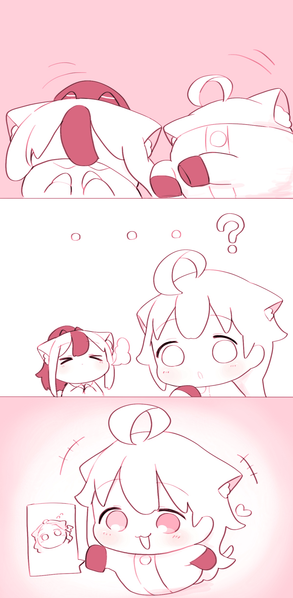 Manga Page 947