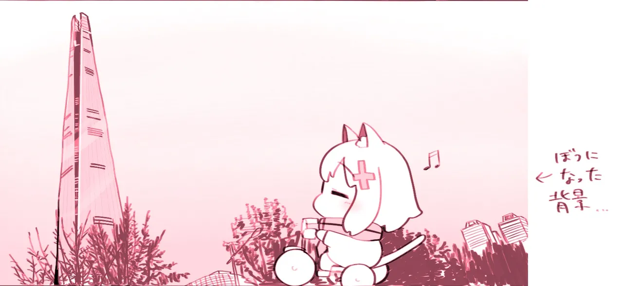 Manga Page 965