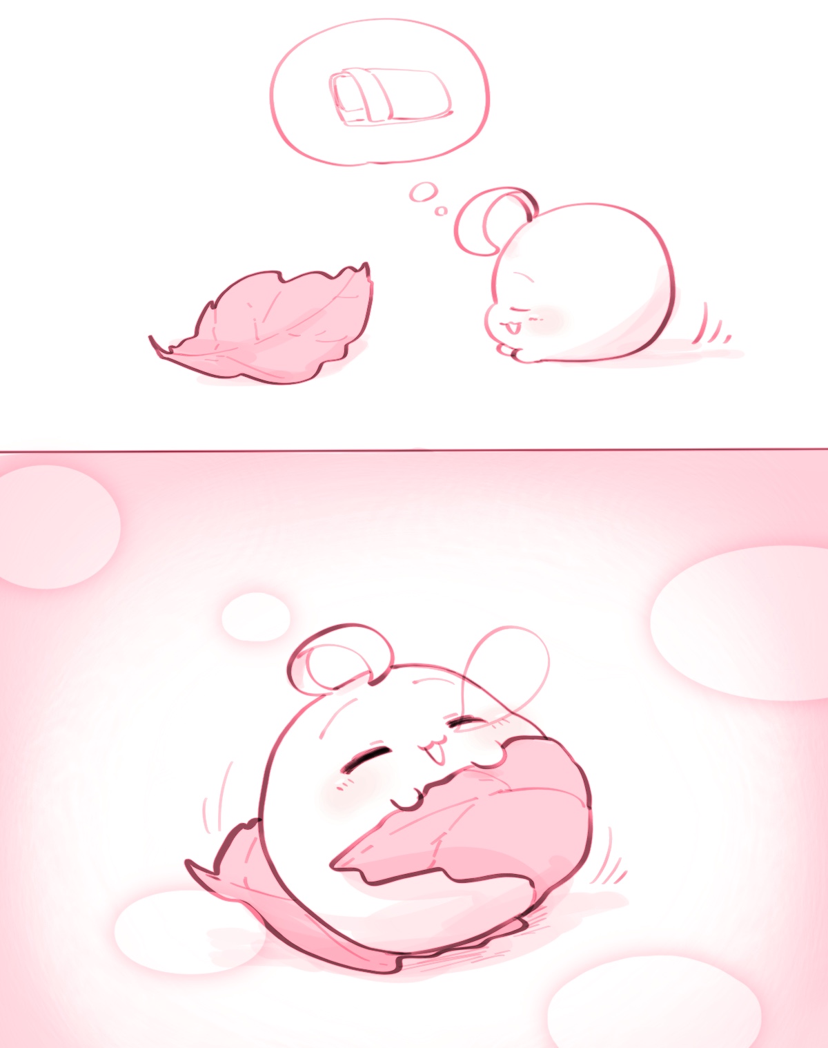 Manga Page 1026