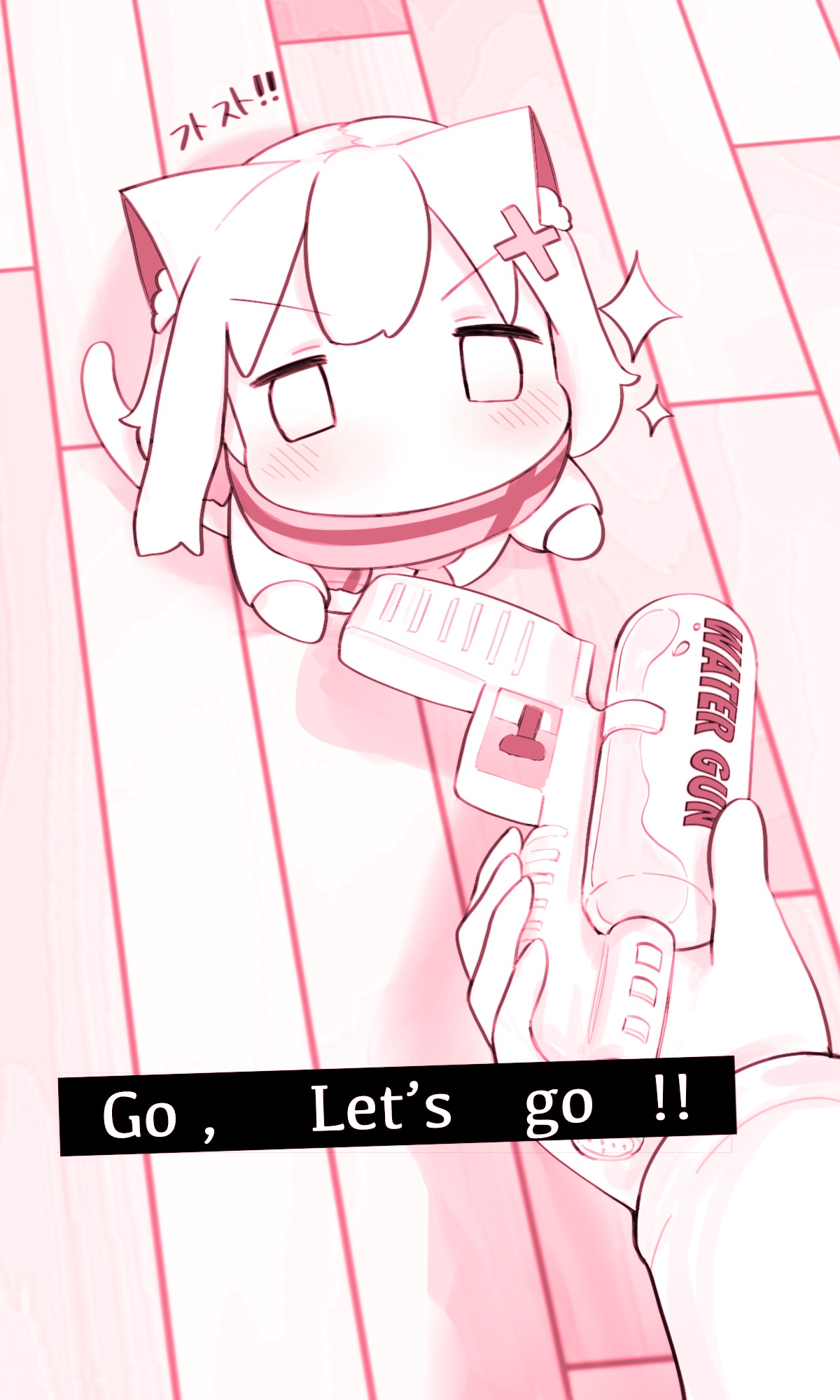 Manga Page 1056