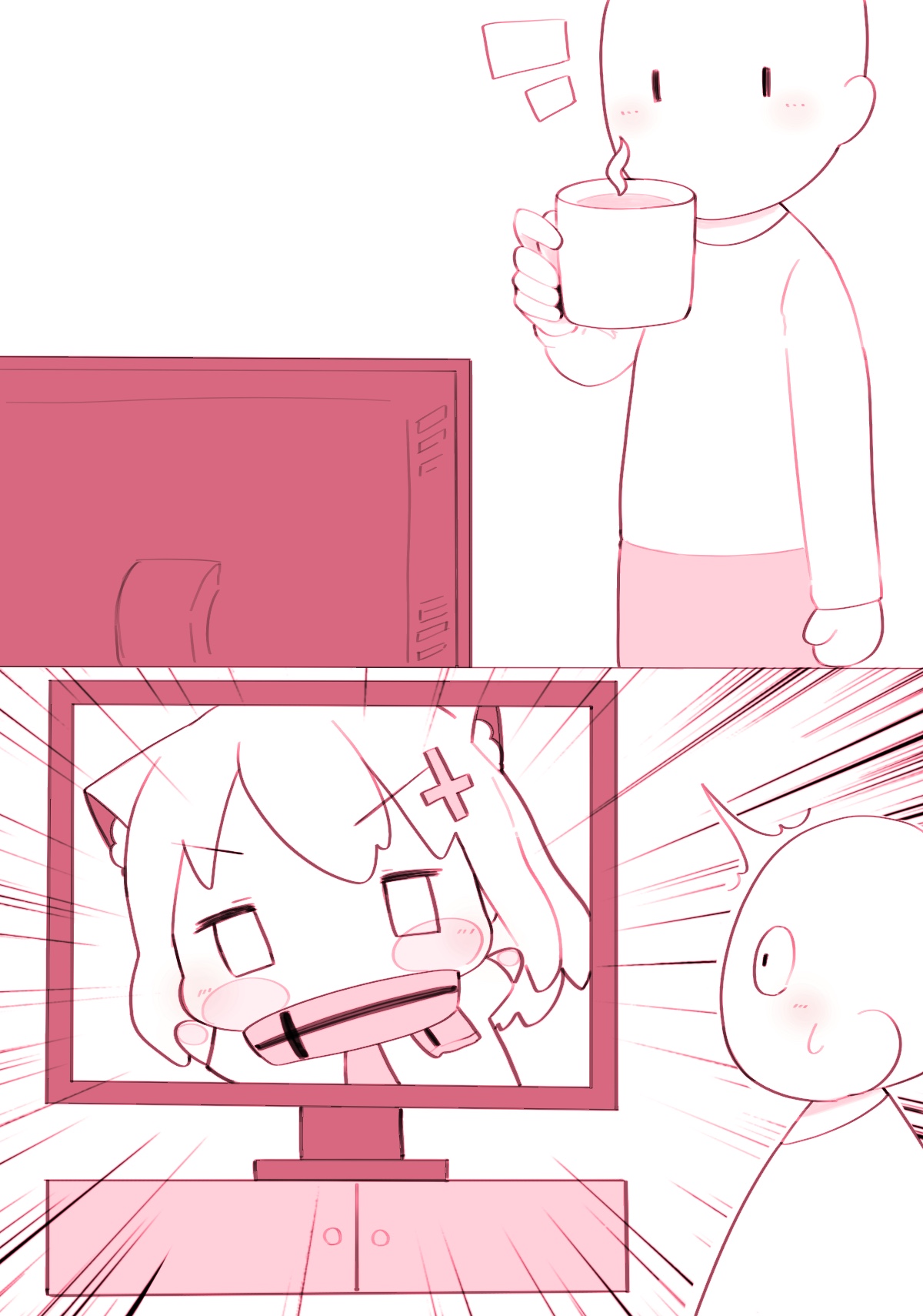 Manga Page 1060