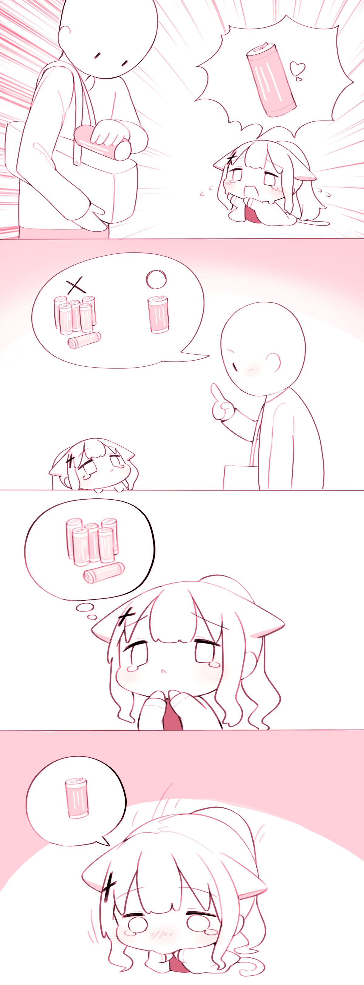Manga Page 1123