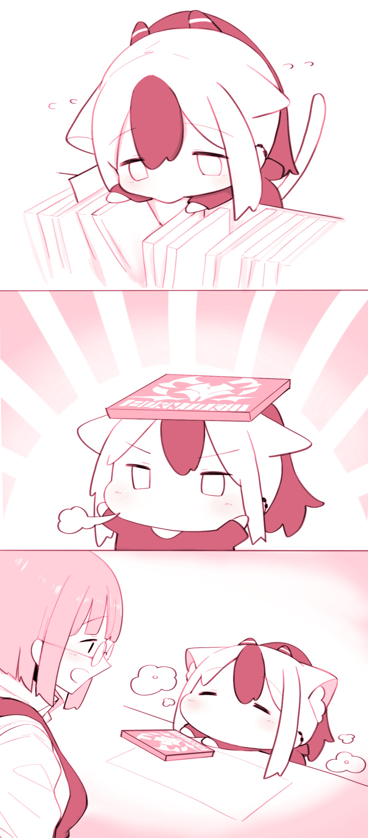 Manga Page 1215