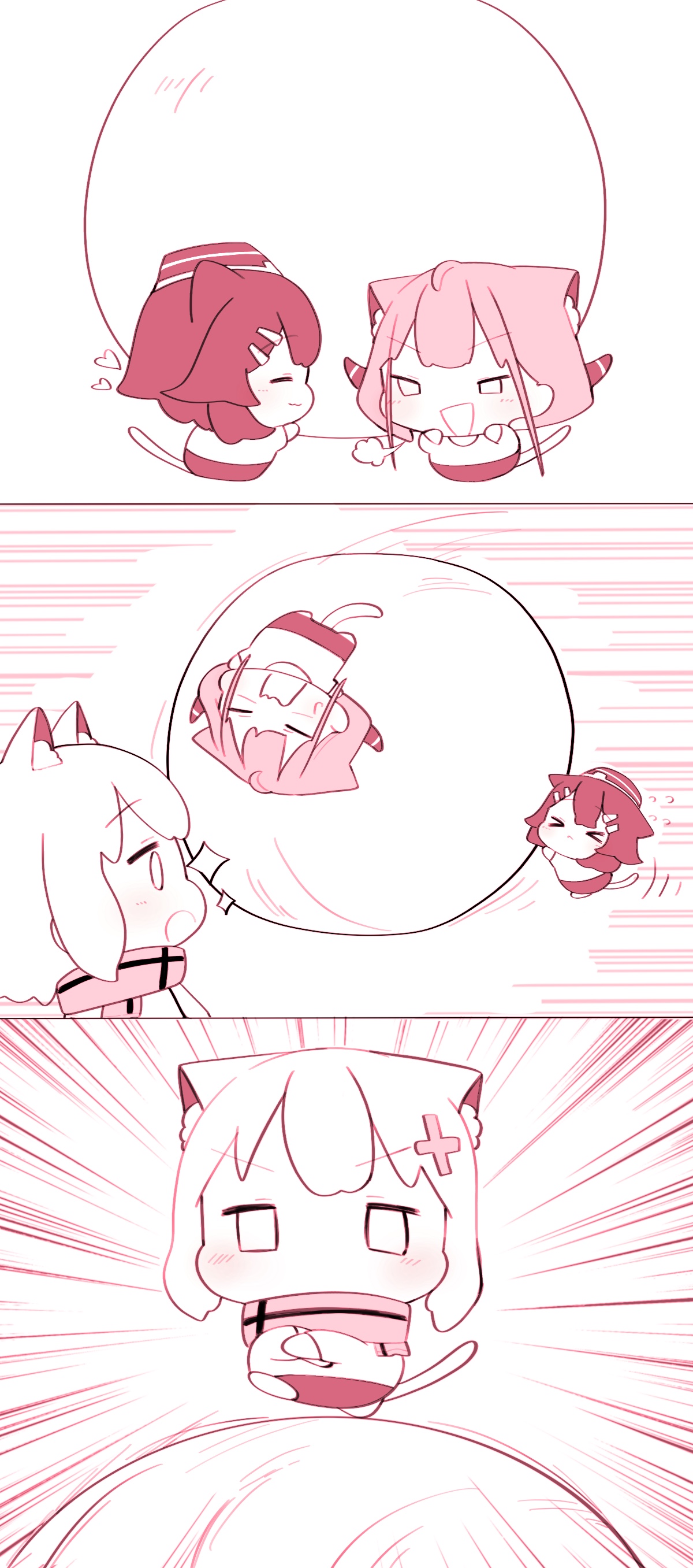 Manga Page 1248